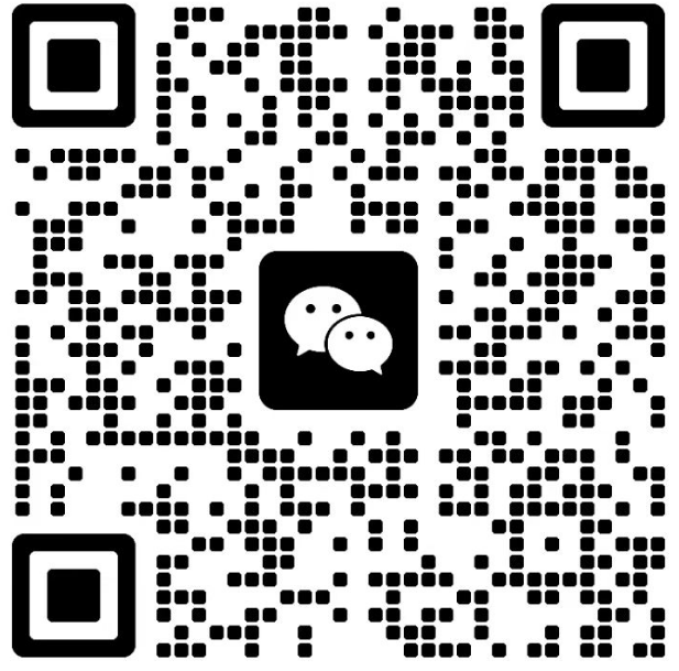 企业微信二维码